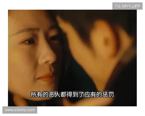 《微暗之火》:17处伏笔,8个真相,1场关于救赎与毁灭的博弈 《微暗之火》:17处伏笔,8个真相,1场关于救赎与毁灭的博弈