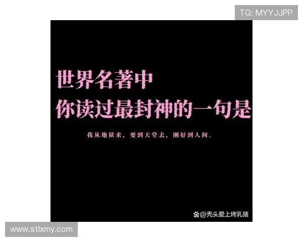 《为了皇帝》:他从天堂到地狱,只用了30秒的抉择 《为了皇帝》:他从天堂到地狱,只用了30秒的抉择
