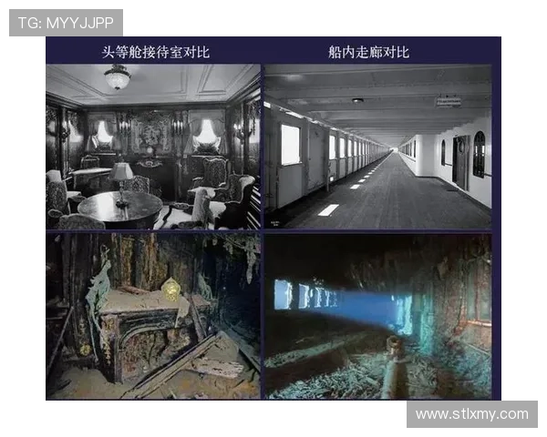 古船深海迷踪中神秘女子携井影揭开尘封王朝往事暗涌谜局 古船深海迷踪中神秘女子携井影揭开尘封王朝往事暗涌谜局