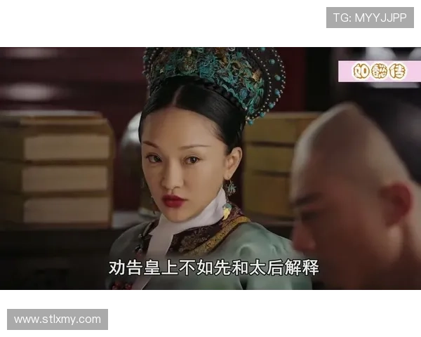 如懿传：55集，如懿断发，乾隆彻底心碎的15秒