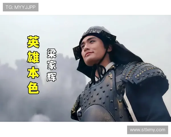 心疼！水浒英雄本色：7对CP的虐恋情深，第5段感情走向悲剧！