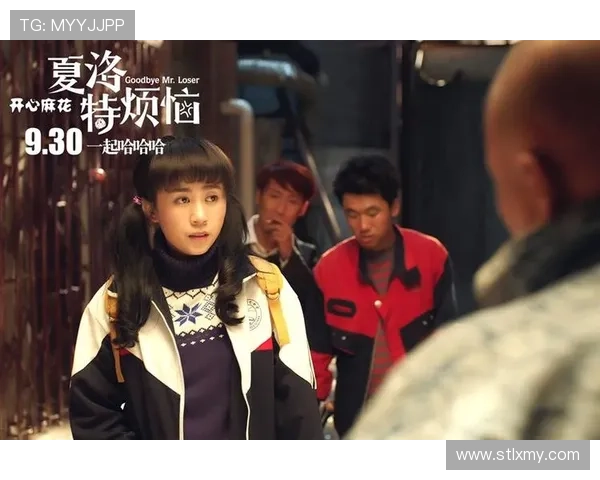 《夏洛特烦恼》:一场穿越时空的笑泪交织,在豆瓣评分中找寻共鸣 《夏洛特烦恼》:一场穿越时空的笑泪交织,在豆瓣评分中找寻共鸣