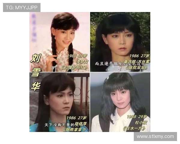 琼瑶博客:重温那些年,我们的爱与泪 琼瑶博客:重温那些年,我们的爱与泪