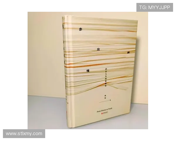 刺猬男生：柔软与锋芒，如何拥抱真实的自我