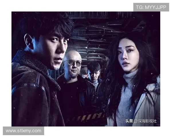 尘封的“黑炮”：一场娱乐风暴下的真相迷雾