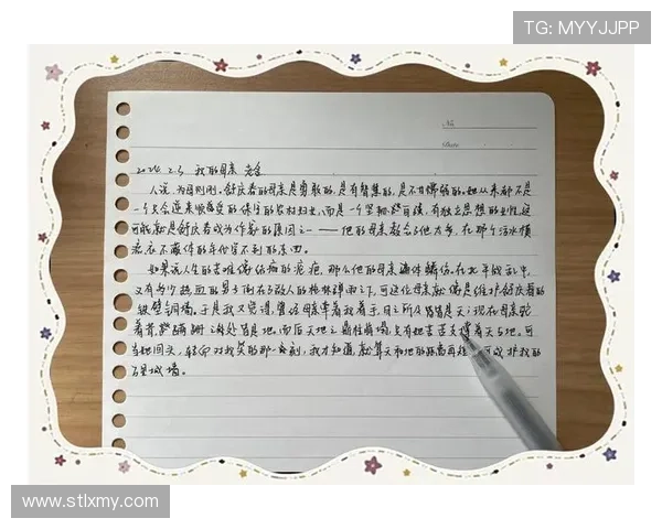 探寻“娘心计”：母爱深沉，智慧闪耀的东方韵味