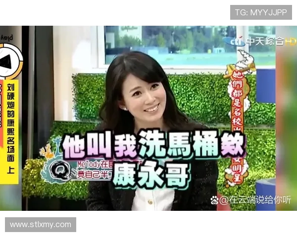 《康熙来了》穿越《小时代》，一场关于青春、友谊与时代的华丽冒险！