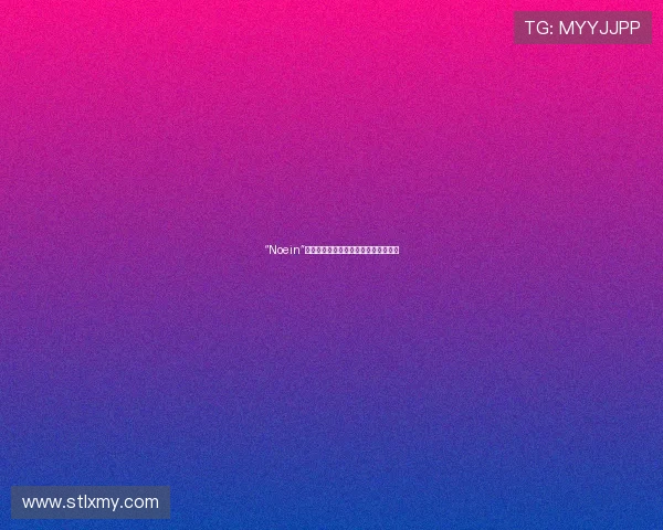 “Noein”：唤醒内在的光，探索意识的无限可能