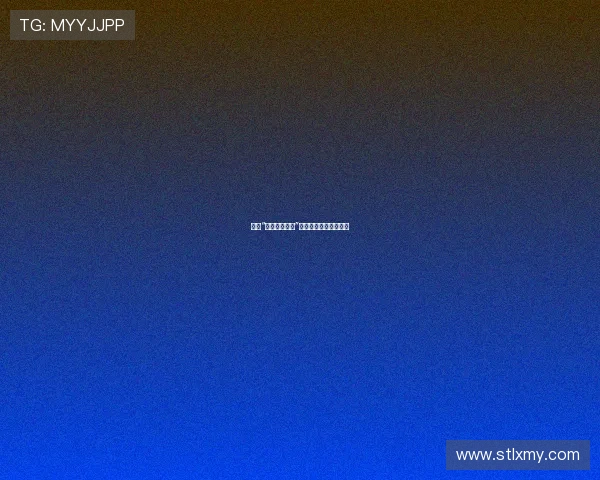 探索“吉泽明步种子”的艺术轨迹与时代印记